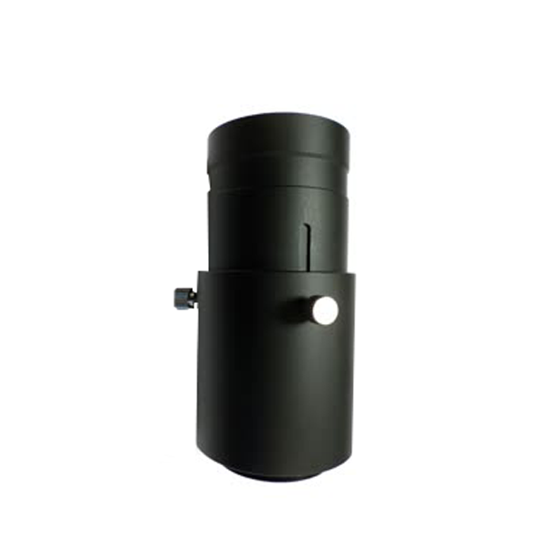 Extending Camera Adaptor (for 2")